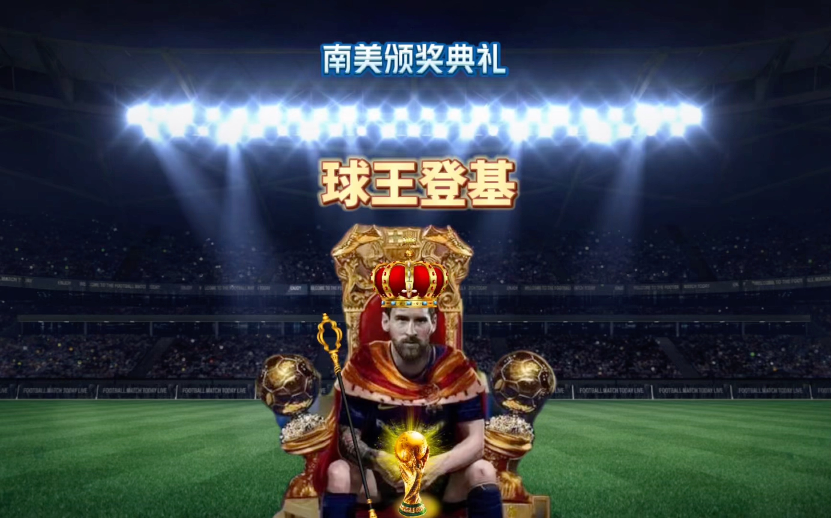 收获理想