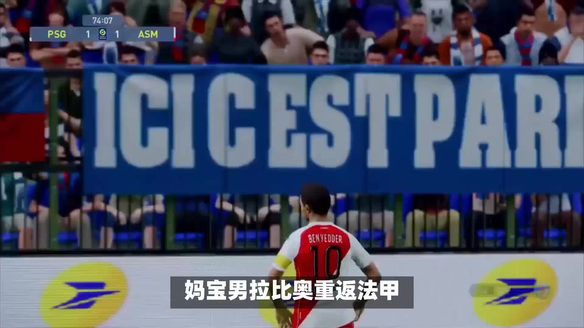 不仅能有效