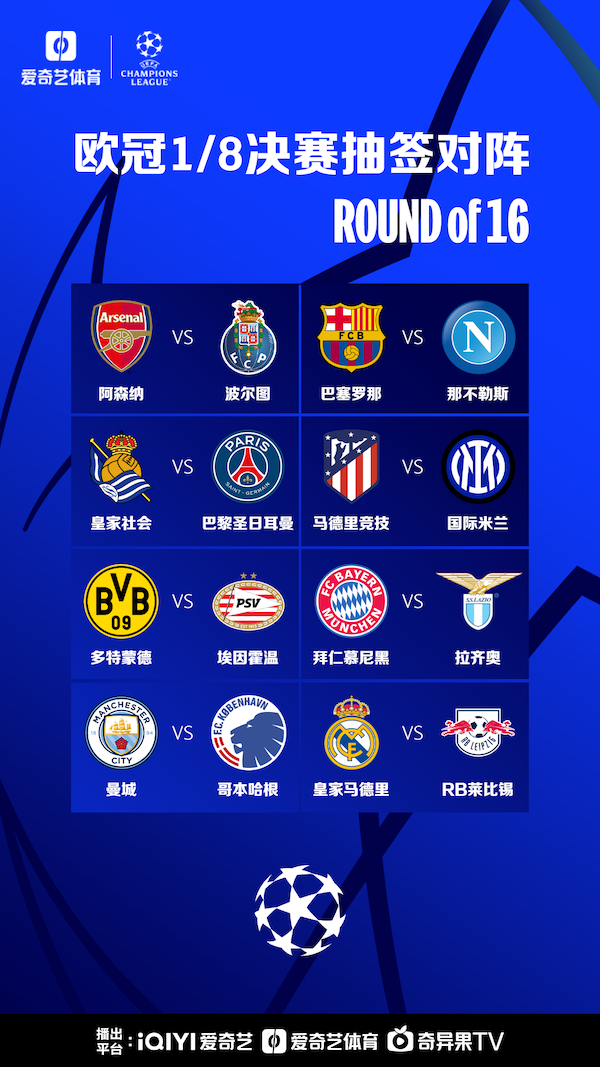 挪向中长期 挪向中长期